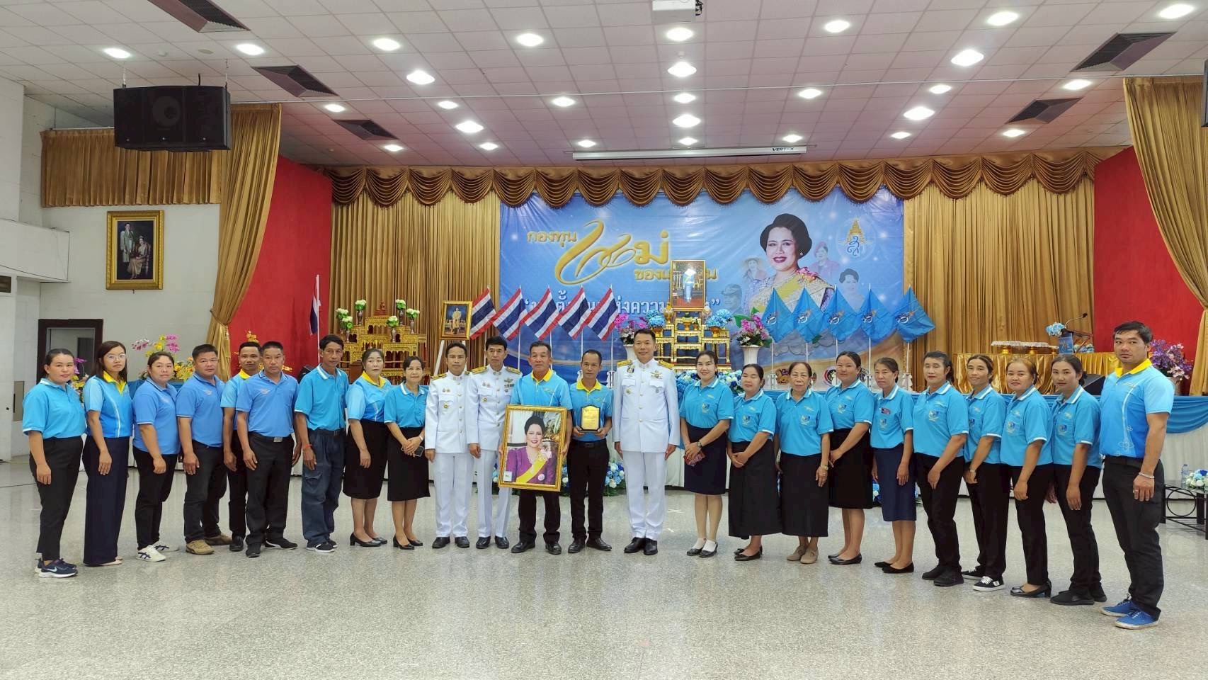 พช.วังเหนือ : ร่วมพิธีมอบเงินพระราชทานขวัญถุงกองทุนแม่ของแผ่นดิน ประจำปี 2568  “ก้าวสู่ทศวรรษที่ 3 อ้อมกอดของแม่”