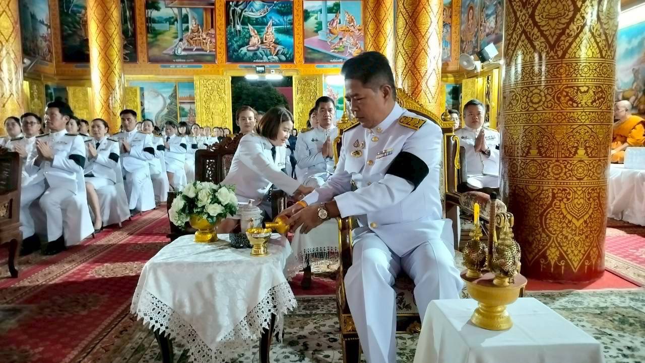 ◾พช.วังเหนือ : ร่วมพิธีบำเพ็ญกุศลสัตตมวาร (ครบ 7 วัน) ถวายพระราชกุศล สมเด็จพระนางเจ้าสิริกิติ์ พระบรมราชินีนาถ พระบรมราชชนนีพันปีหลวง