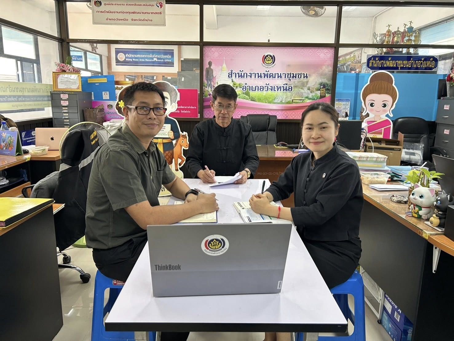 พช.วังเหนือ : ประชุมกรมการพัฒนาชุมชน ครั้งที่ 3/2569