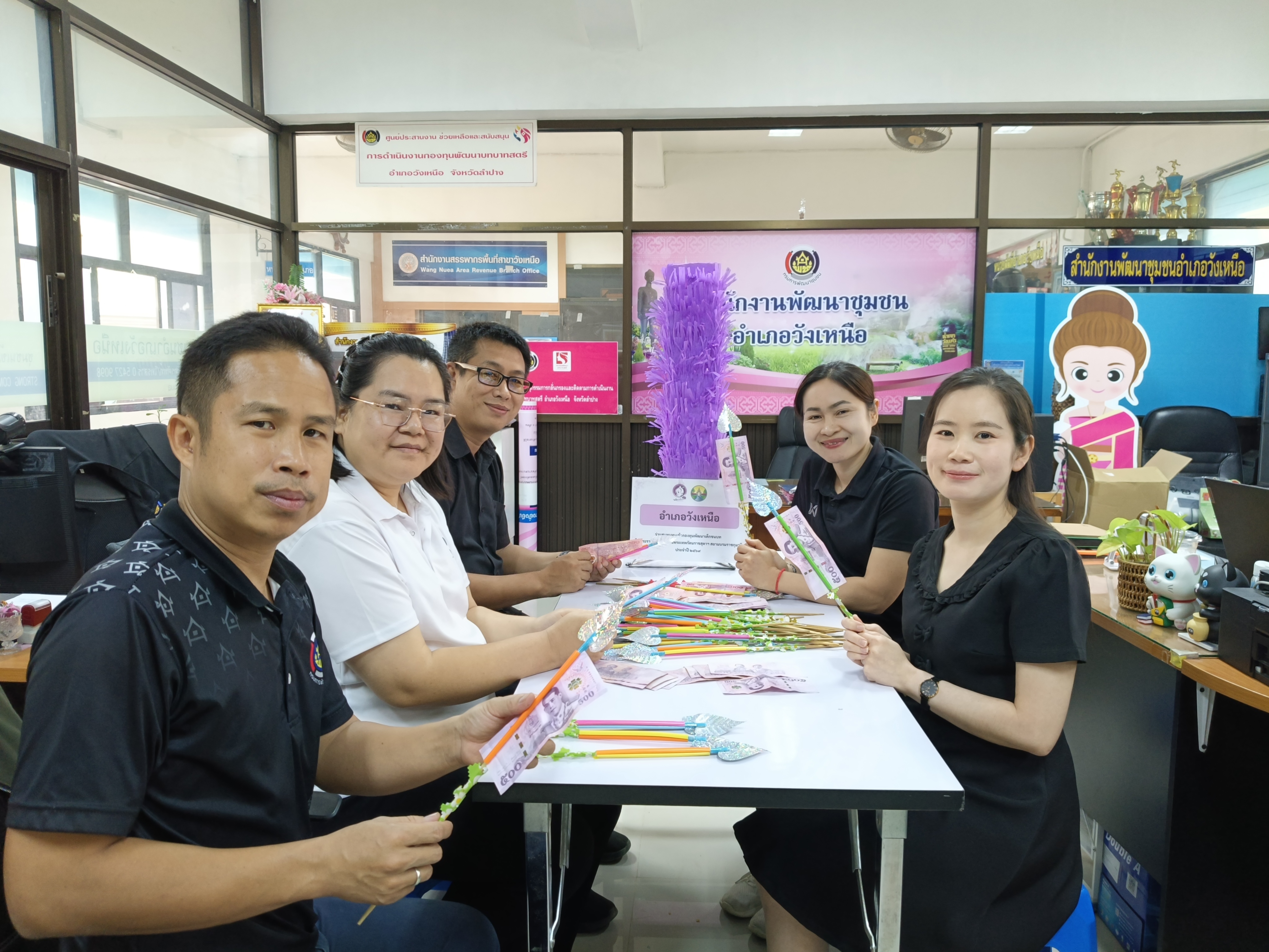 พช.วังเหนือ : จัดเตรียมองค์ผ้าป่าสมทบกองทุนพัฒนาเด็กชนบท ในพระราชูปถัมภ์สมเด็จพระเทพรัตนราชสุดา ฯ สยามบรมราชกุมารี