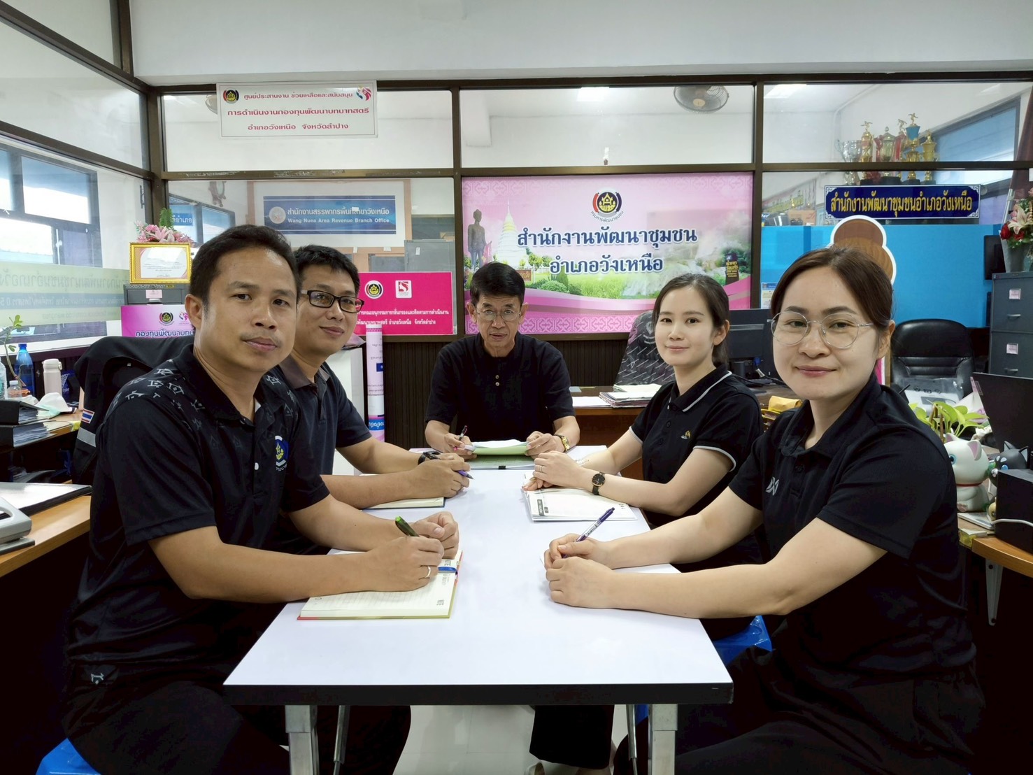 📢 พช. วังเหนือ: ประชุมเจ้าหน้าที่พัฒนาชุมชน