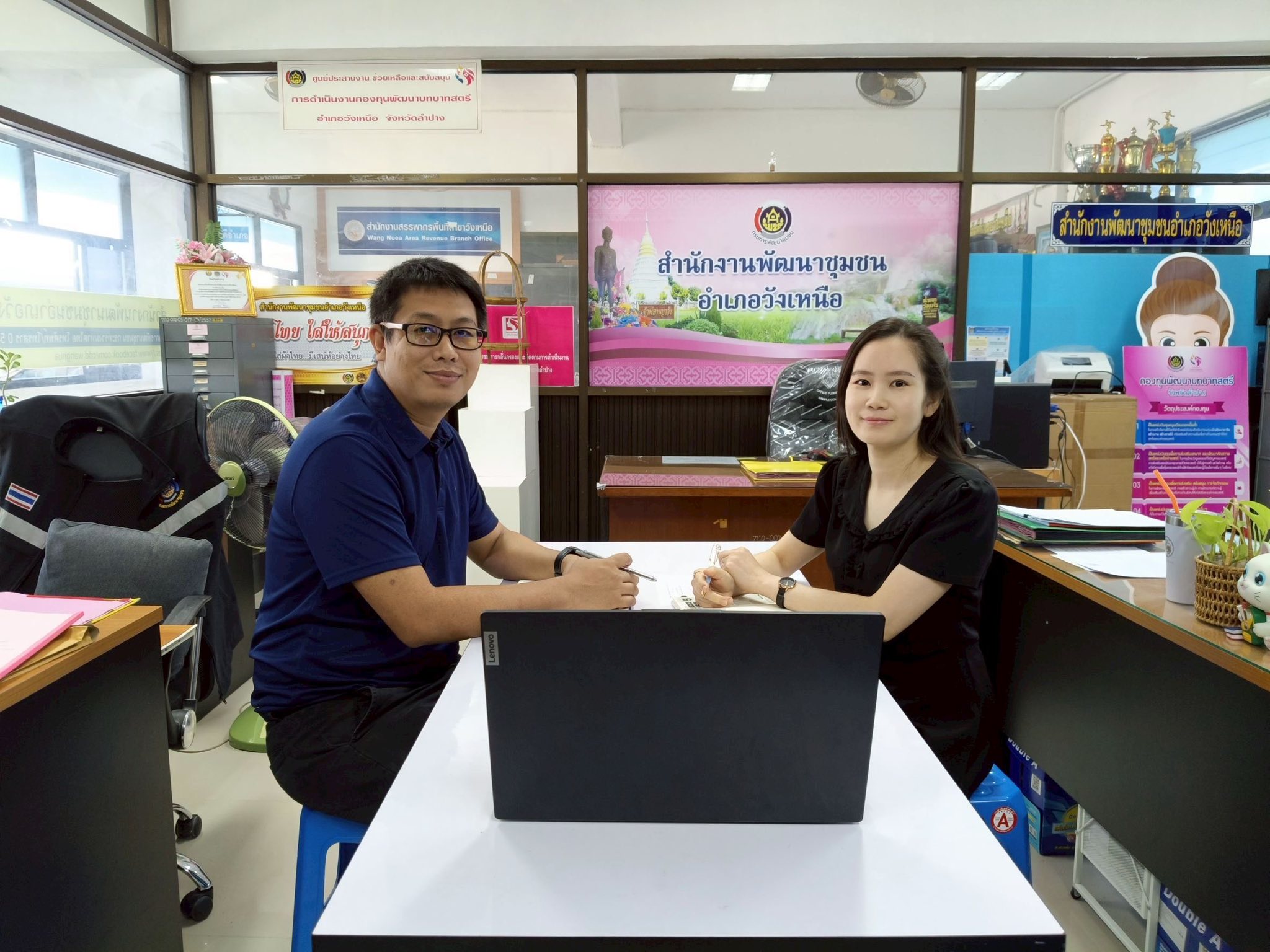 พช.วังเหนือ : ประชุมกรมการพัฒนาชุมชน ครั้งที่ 5/2569