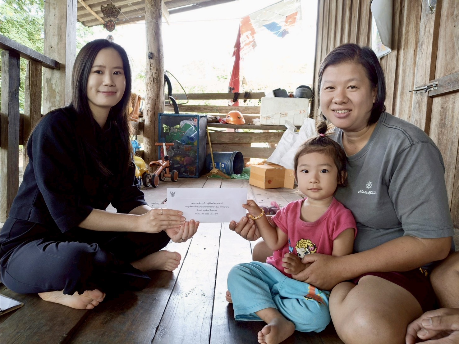 พช.วังเหนือ : มอบทุนอุปการะเด็กชนบทรายปี จากกองทุนพัฒนาเด็กชนบท ในพระราชูปถัมภ์ สมเด็จพระกนิษฐาธิราชเจ้า กรมสมเด็จพระเทพรัตนราชสุดาฯ สยามบรมราชกุมารี ประจำปี 2569
