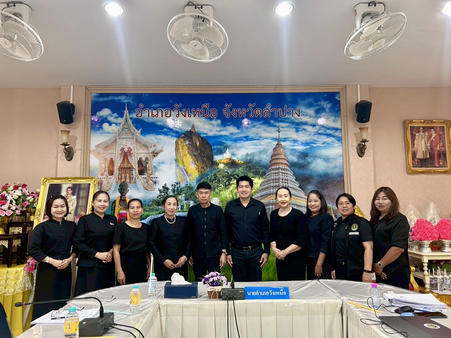 ✨ พช.วังเหนือ : ประชุมคณะอนุกรรมการกลั่นกรองและติดตามการดำเนินงานกองทุนพัฒนาบทบาทสตรี ครั้งที่ 4/2569