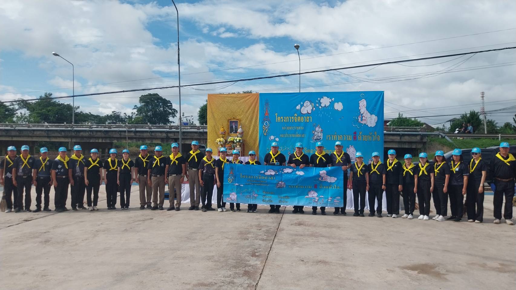 ♻︎  พช.วังเหนือ : ร่วมกิจกรรมจิตอาสาพัฒนา เนื่องในวันเฉลิมพระชนมพรรษา พระบาทสมเด็จพระเจ้าอยู่หัว 28 กรกฎาคม 2569