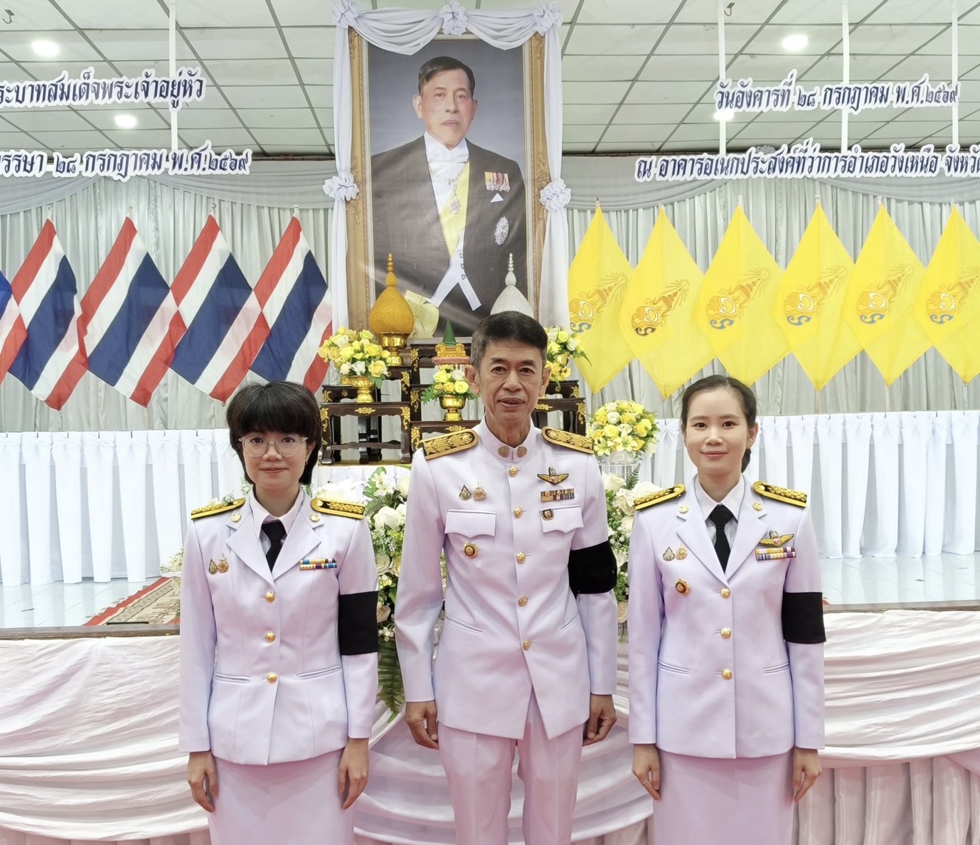 ✻ พช.วังเหนือ : ร่วมพิธีเจริญพระพุทธมนต์และทำบุญตักบาตรถวายพระราชกุศล เนื่องในโอกาสวันเฉลิมพระชนมพรรษา พระบาทสมเด็จพระเจ้าอยู่หัว 28 กรกฎาคม 2569