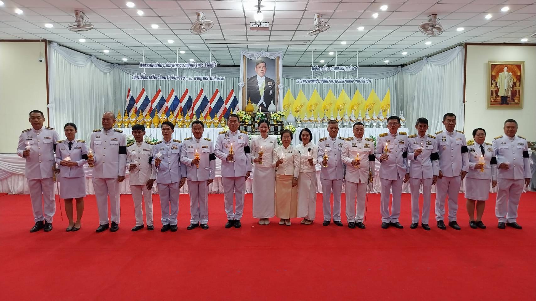 ᛝ พช.วังเหนือ : ร่วมพิธีถวายเครื่องราชสักการะ วางพานพุ่ม และจุดเทียนถวายพระพรชัยมงคล เนื่องในโอกาสวันเฉลิมพระชนมพรรษา พระบาทสมเด็จพระเจ้าอยู่หัว 28 กรกฎาคม 2569พช.วังเหนือ : ร่วมพิธีถวายเครื่องราชสักการะ วางพานพุ่ม และจุดเทียนถวายพระพรชัยมงคล เนื่องในโอกาสวันเฉลิมพระชนมพรรษา พระบาทสมเด็จพระเจ้าอยู่หัว 28 กรกฎาคม 2569